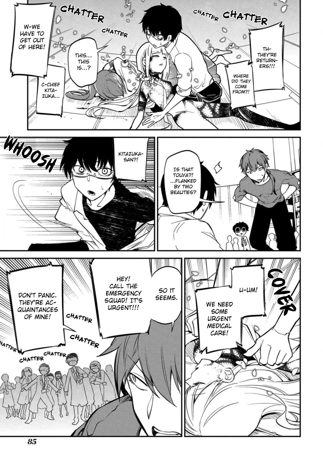 Read Petals of Reincarnation Manga Online