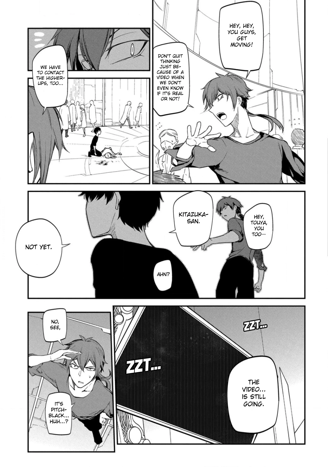 Read Petals of Reincarnation Manga Online