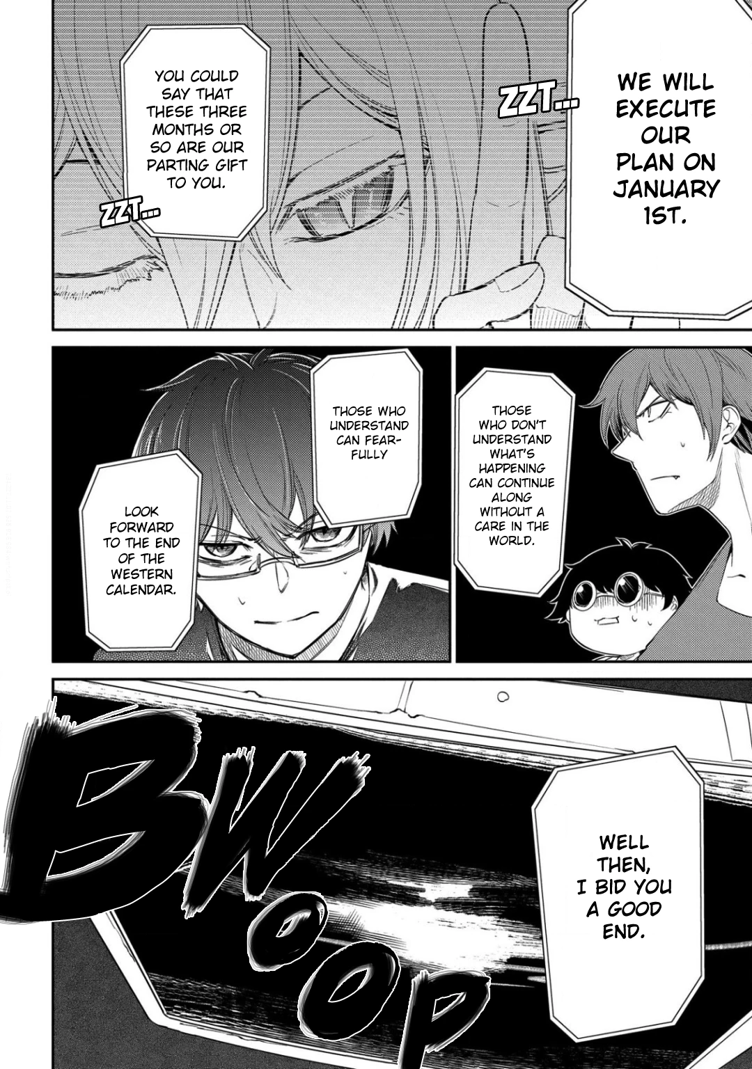 Read Petals of Reincarnation Manga Online