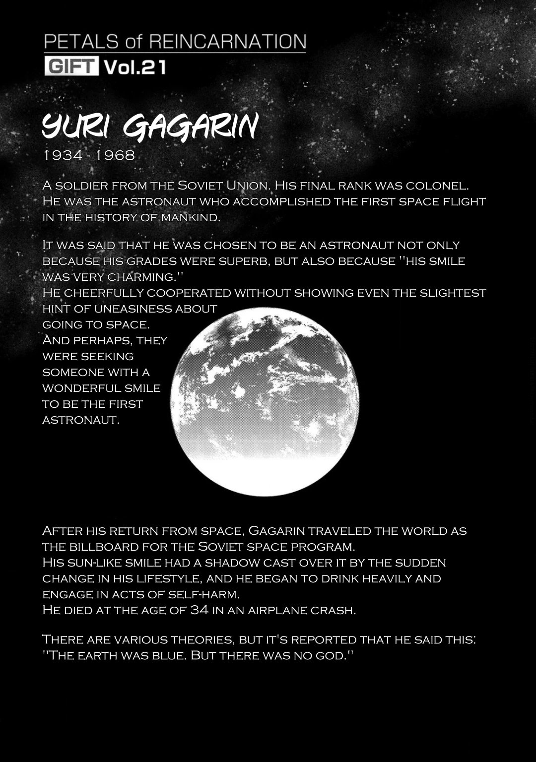Read Petals of Reincarnation Manga Online