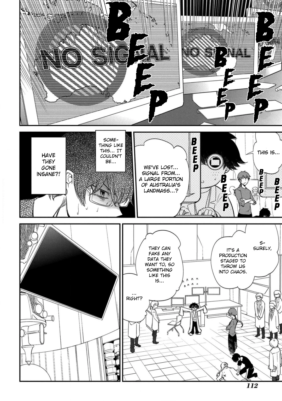 Read Petals of Reincarnation Manga Online