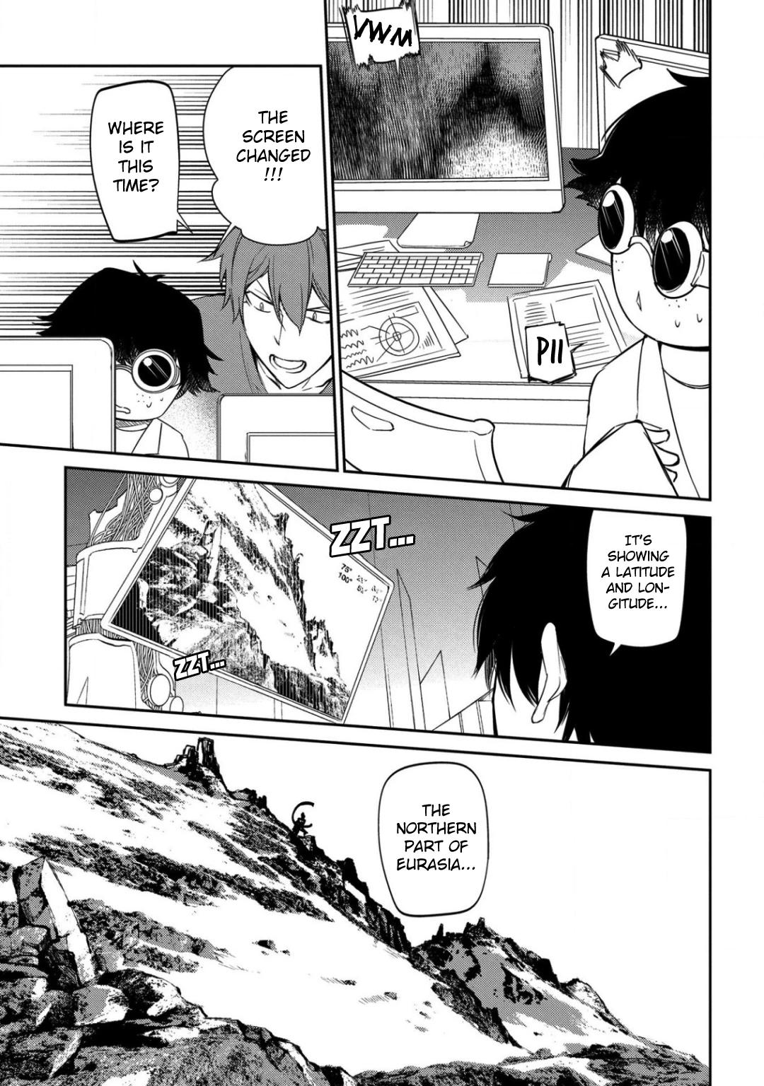 Read Petals of Reincarnation Manga Online