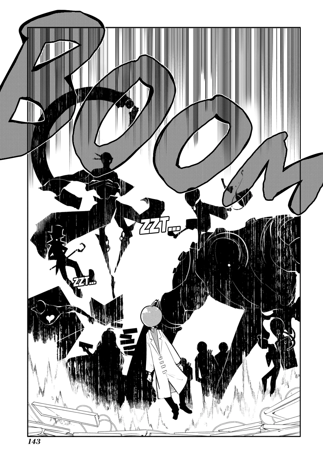 Read Petals of Reincarnation Manga Online