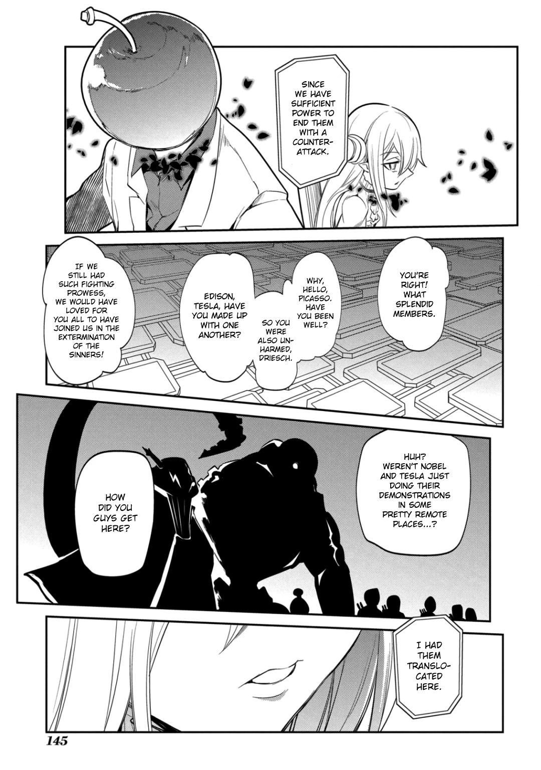 Read Petals of Reincarnation Manga Online