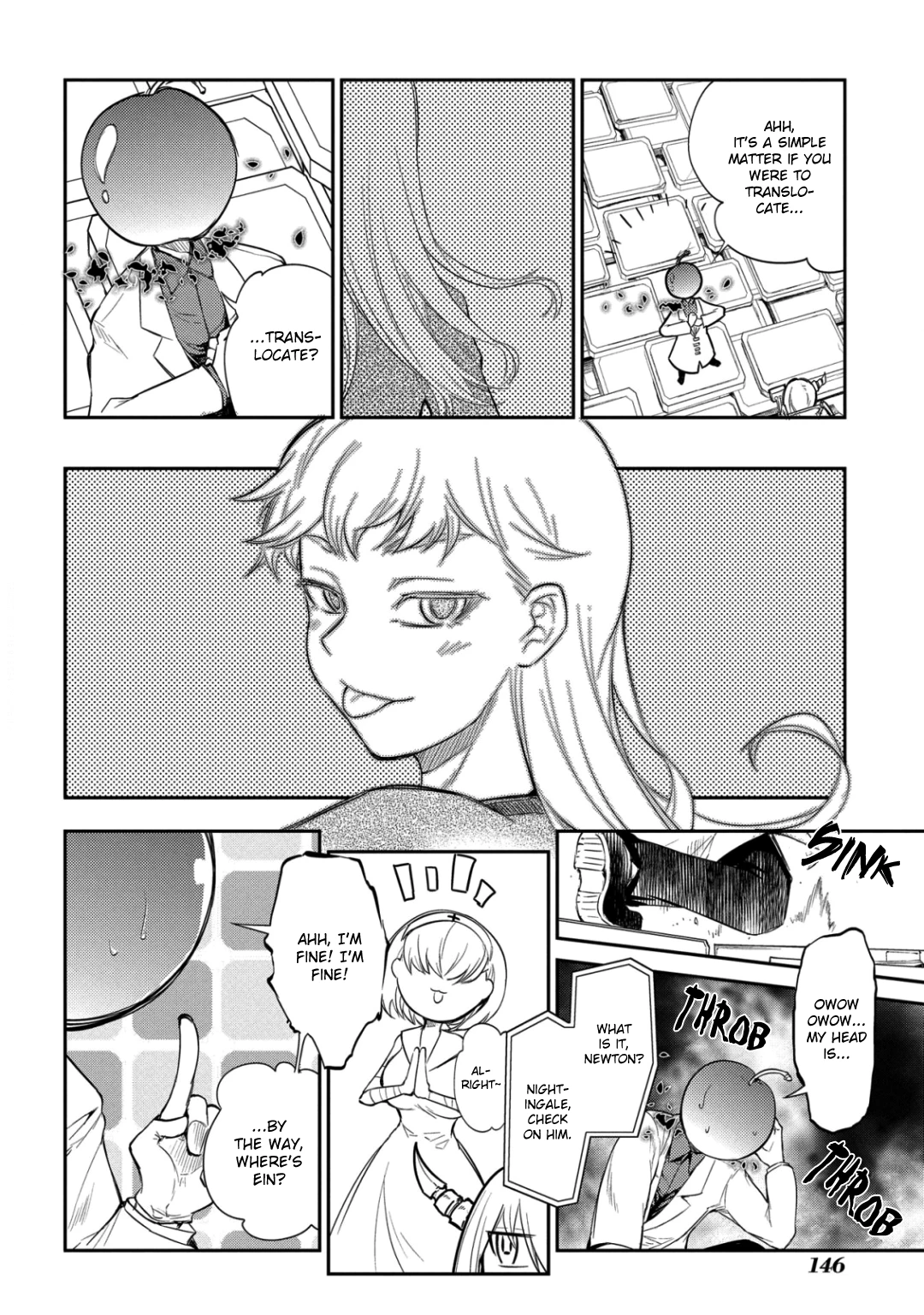 Read Petals of Reincarnation Manga Online