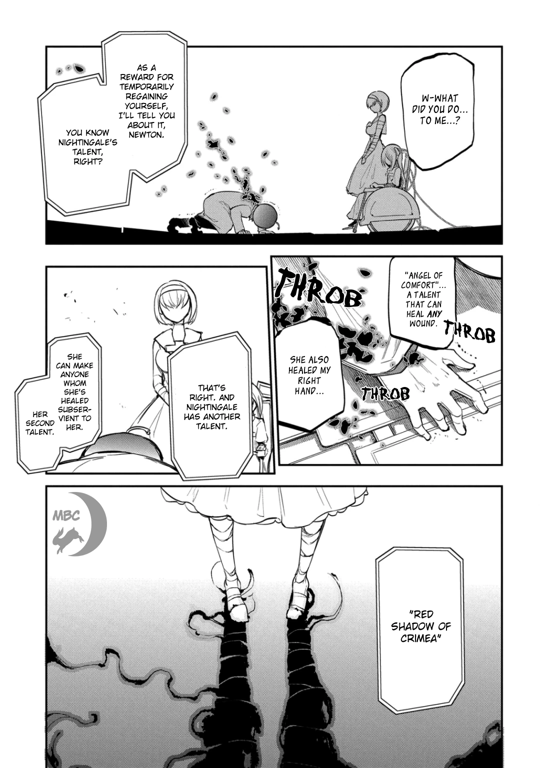 Read Petals of Reincarnation Manga Online