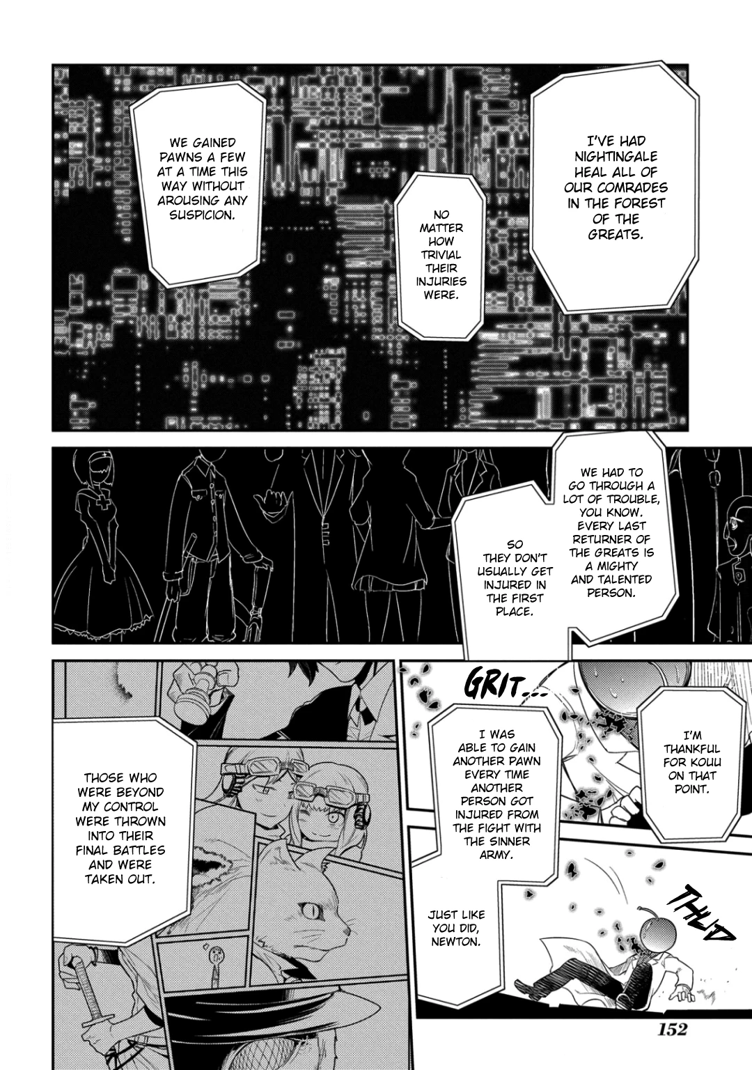 Read Petals of Reincarnation Manga Online