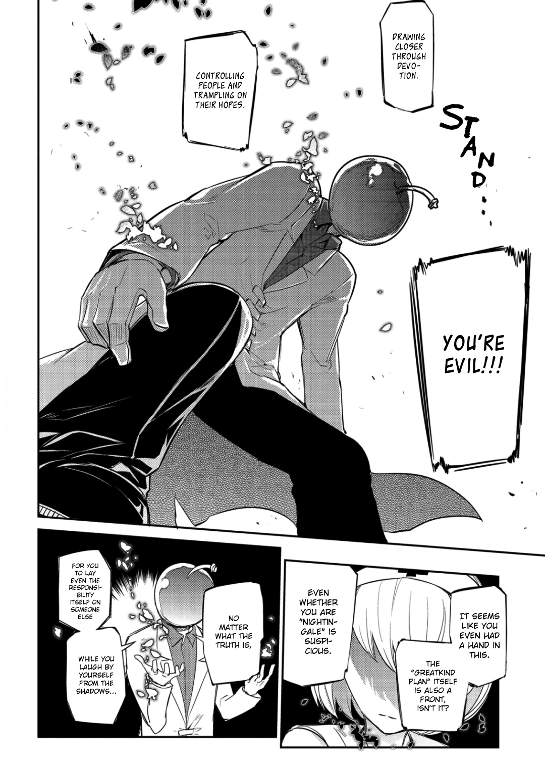 Read Petals of Reincarnation Manga Online