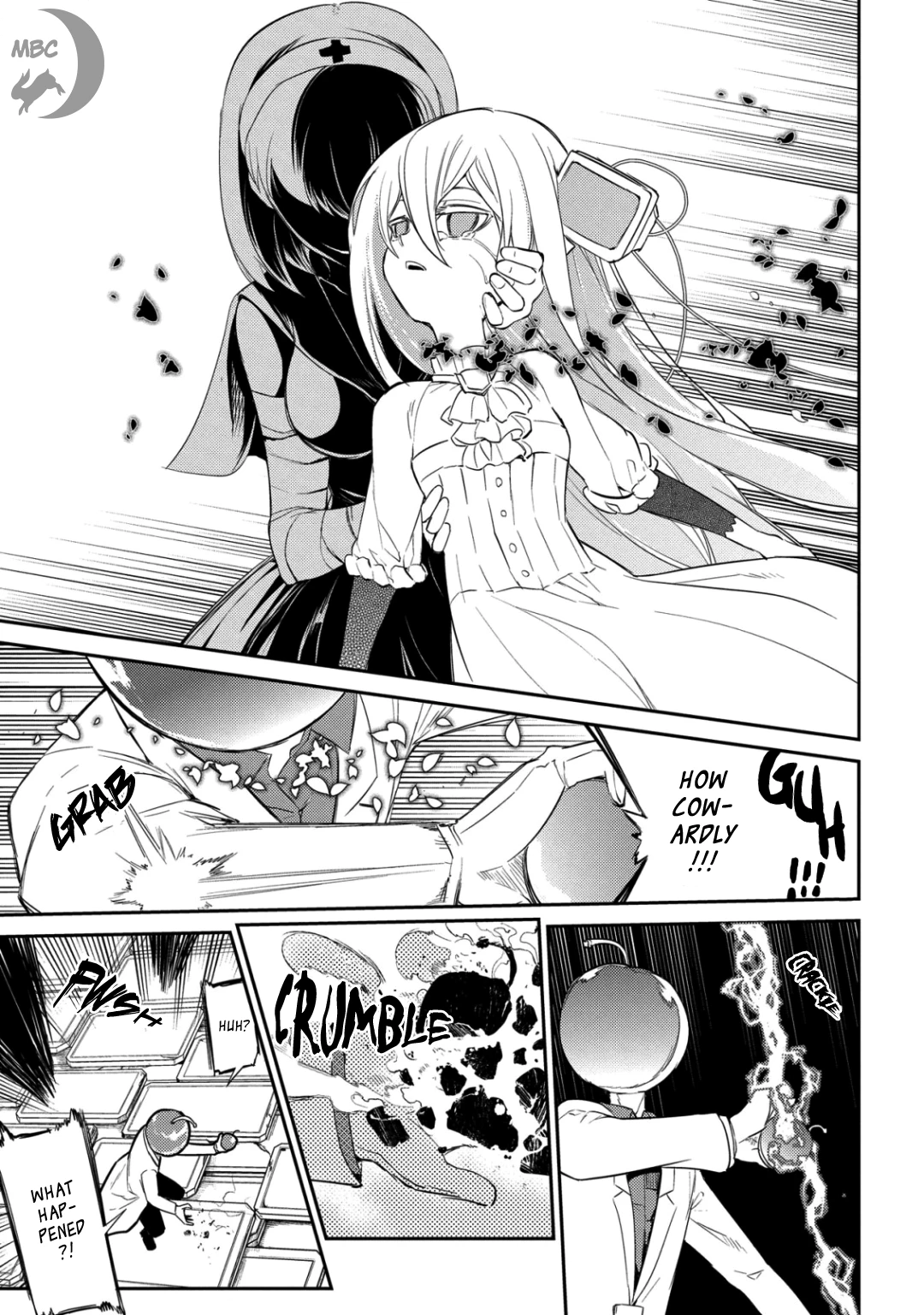 Read Petals of Reincarnation Manga Online