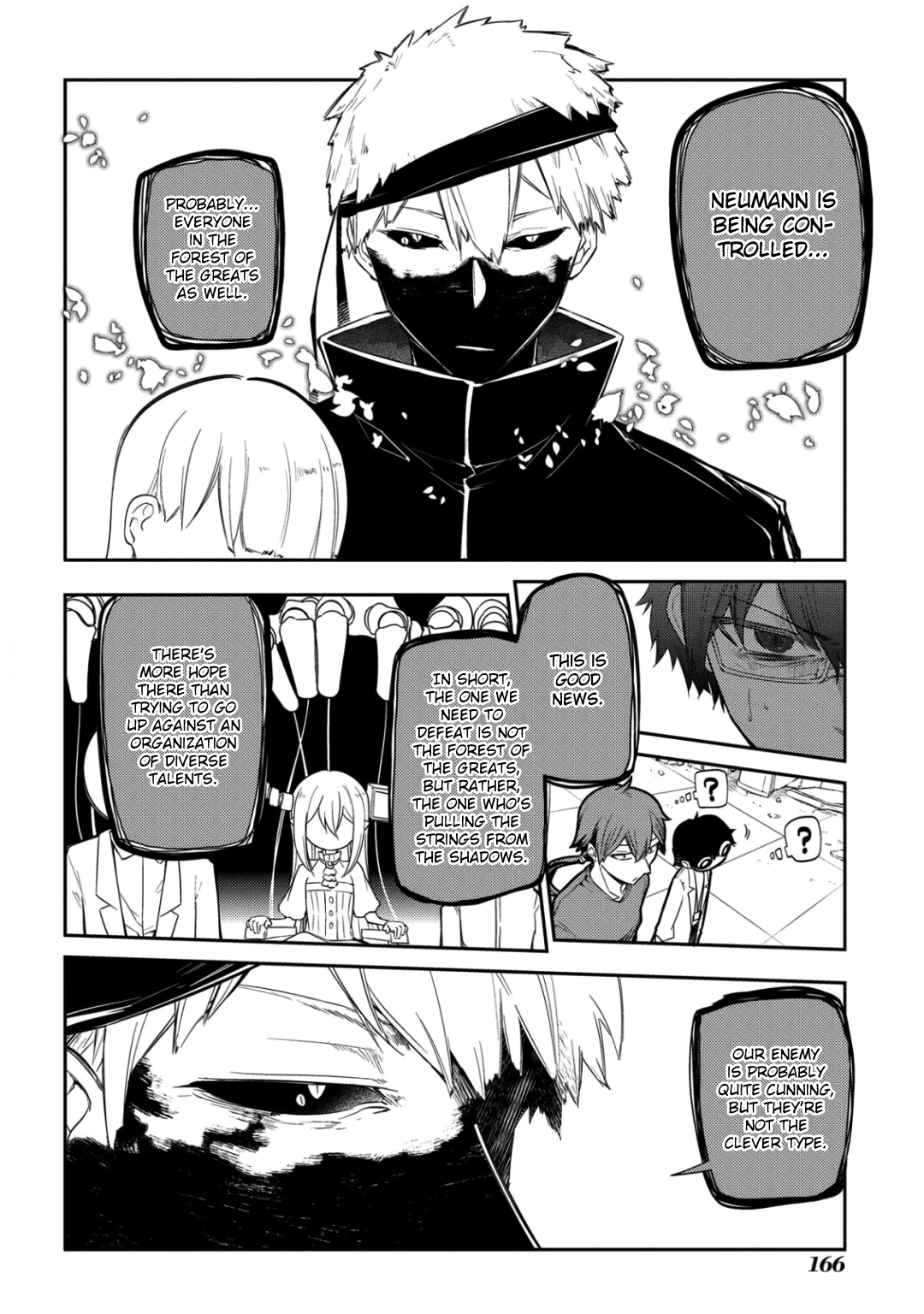 Read Petals of Reincarnation Manga Online