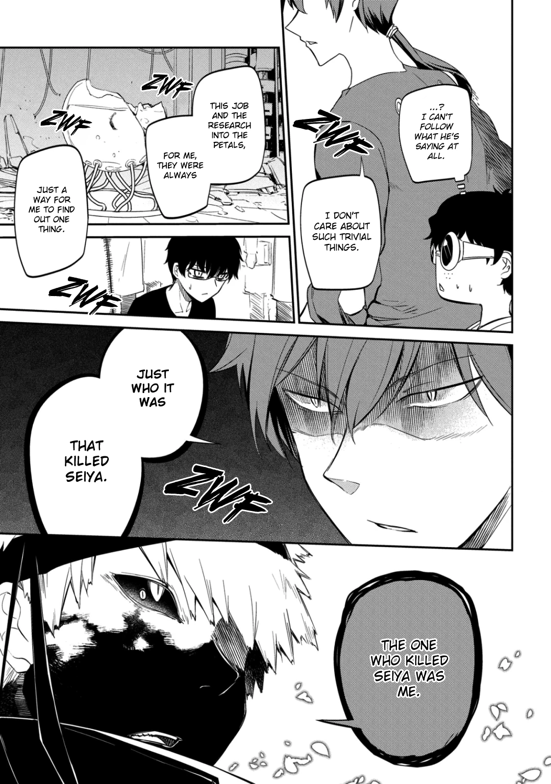 Read Petals of Reincarnation Manga Online