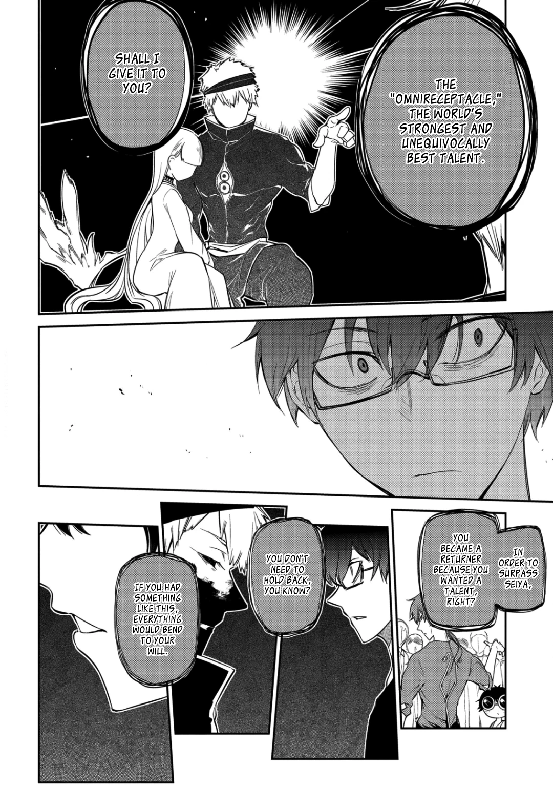 Read Petals of Reincarnation Manga Online