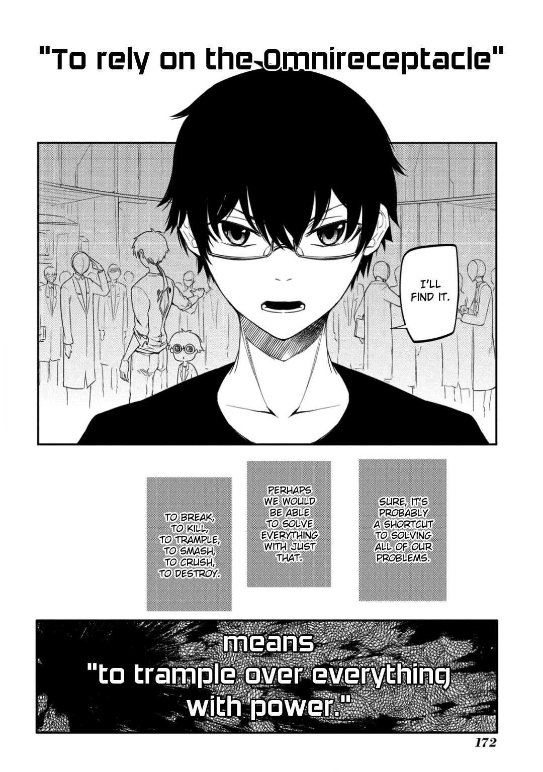 Read Petals of Reincarnation Manga Online