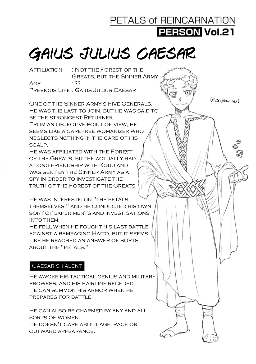 Read Petals of Reincarnation Manga Online