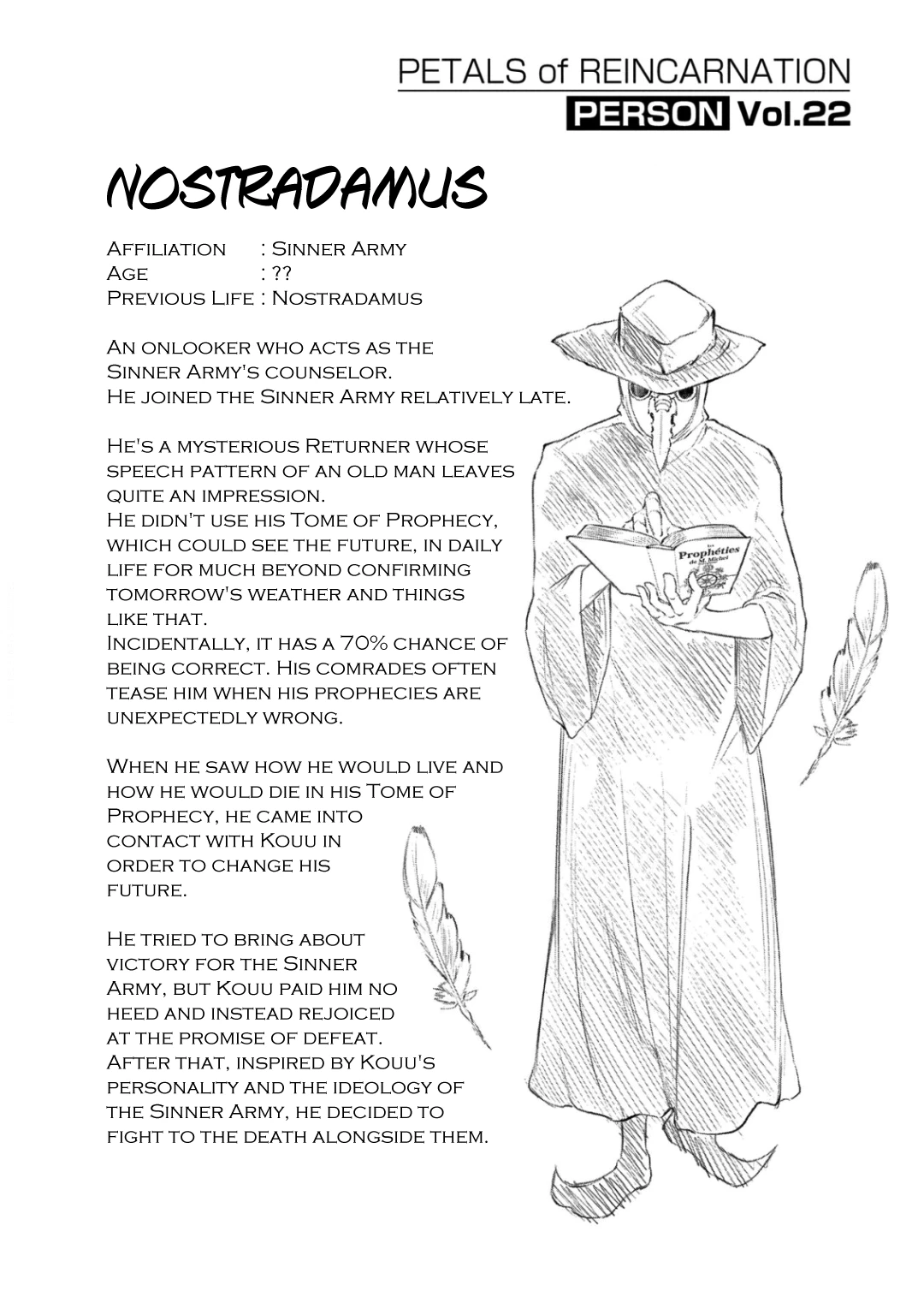 Read Petals of Reincarnation Manga Online