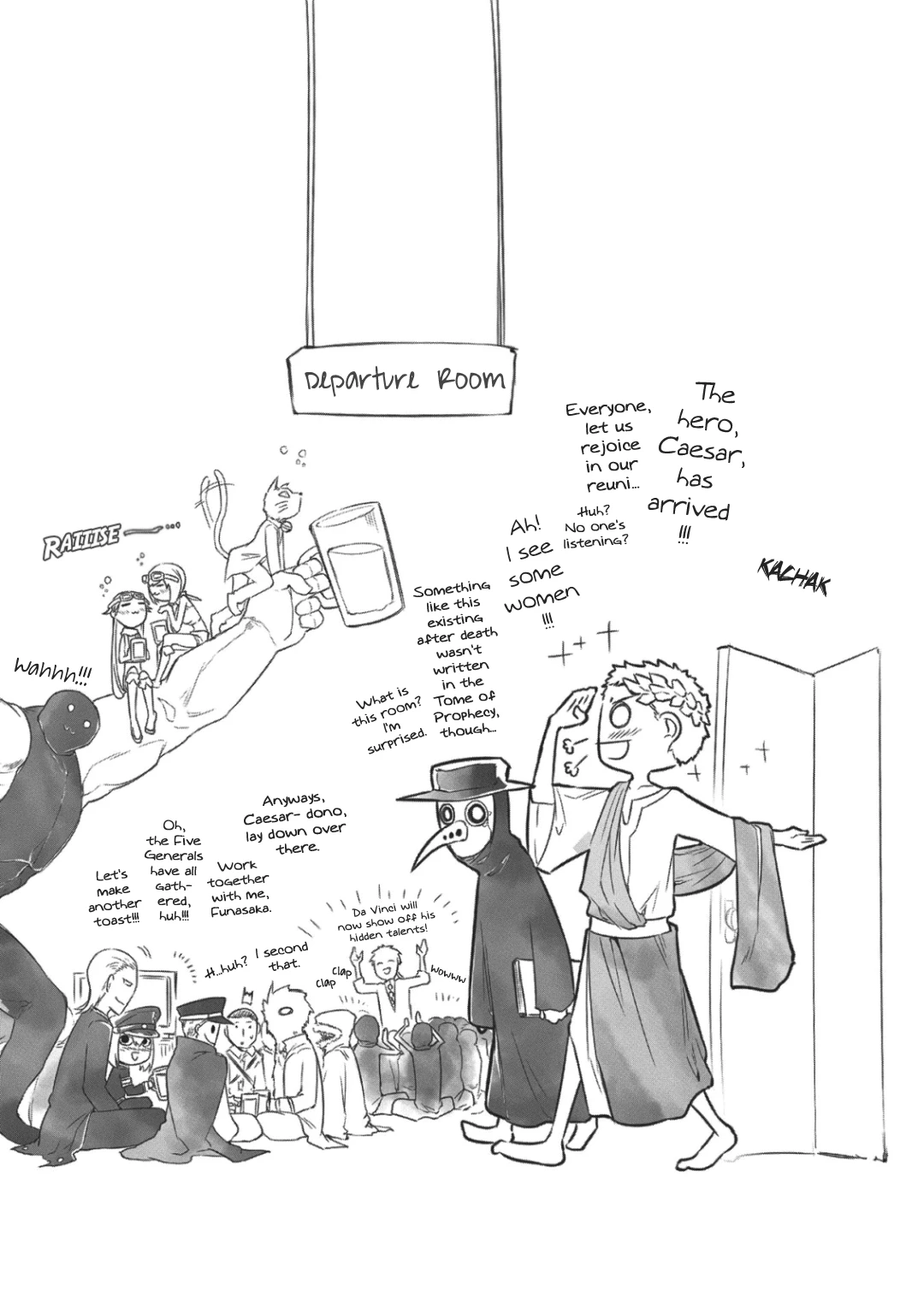 Read Petals of Reincarnation Manga Online