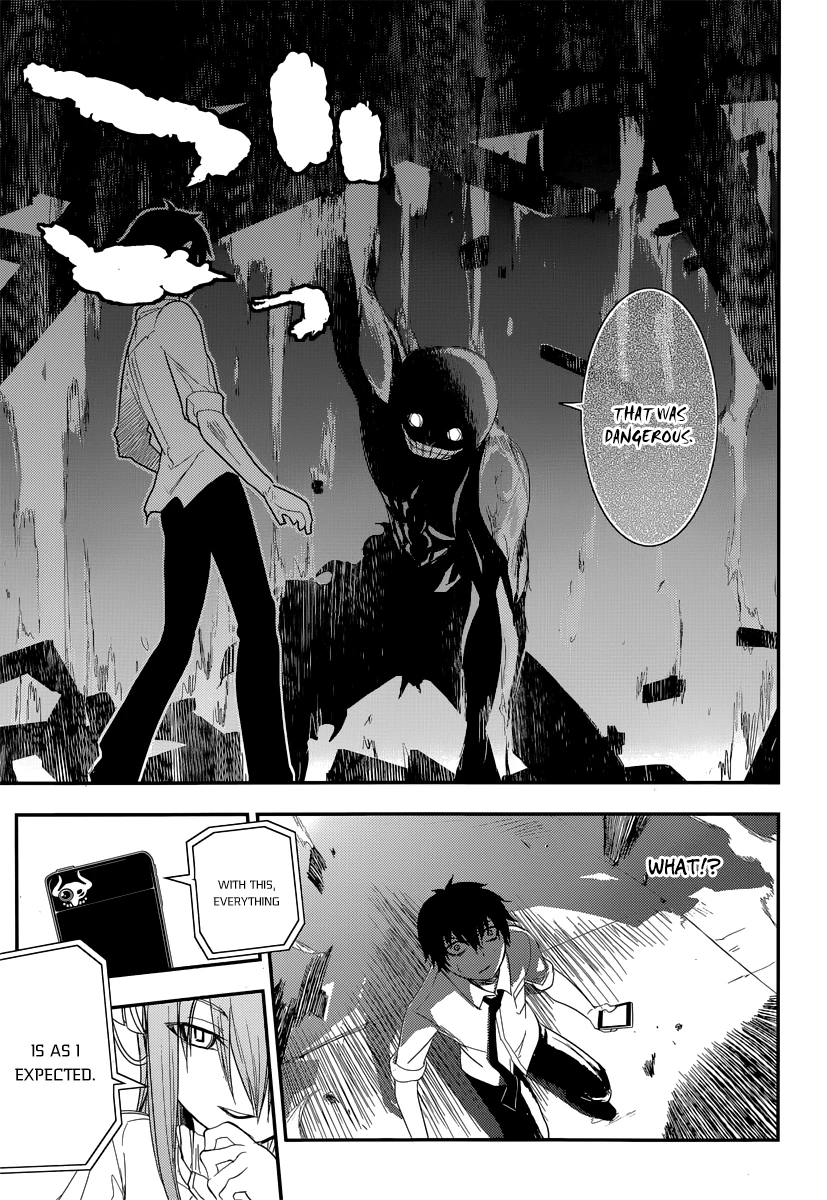 Read Petals of Reincarnation Manga Online