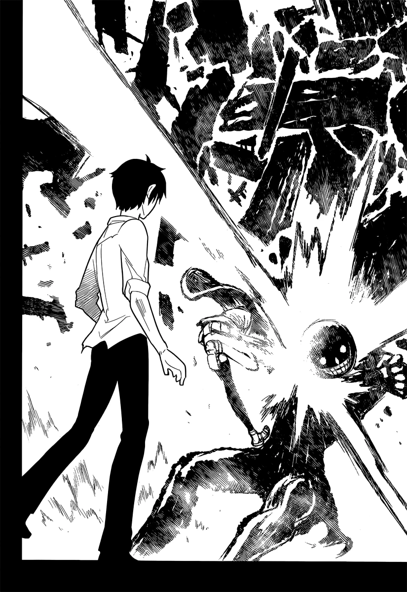 Read Petals of Reincarnation Manga Online