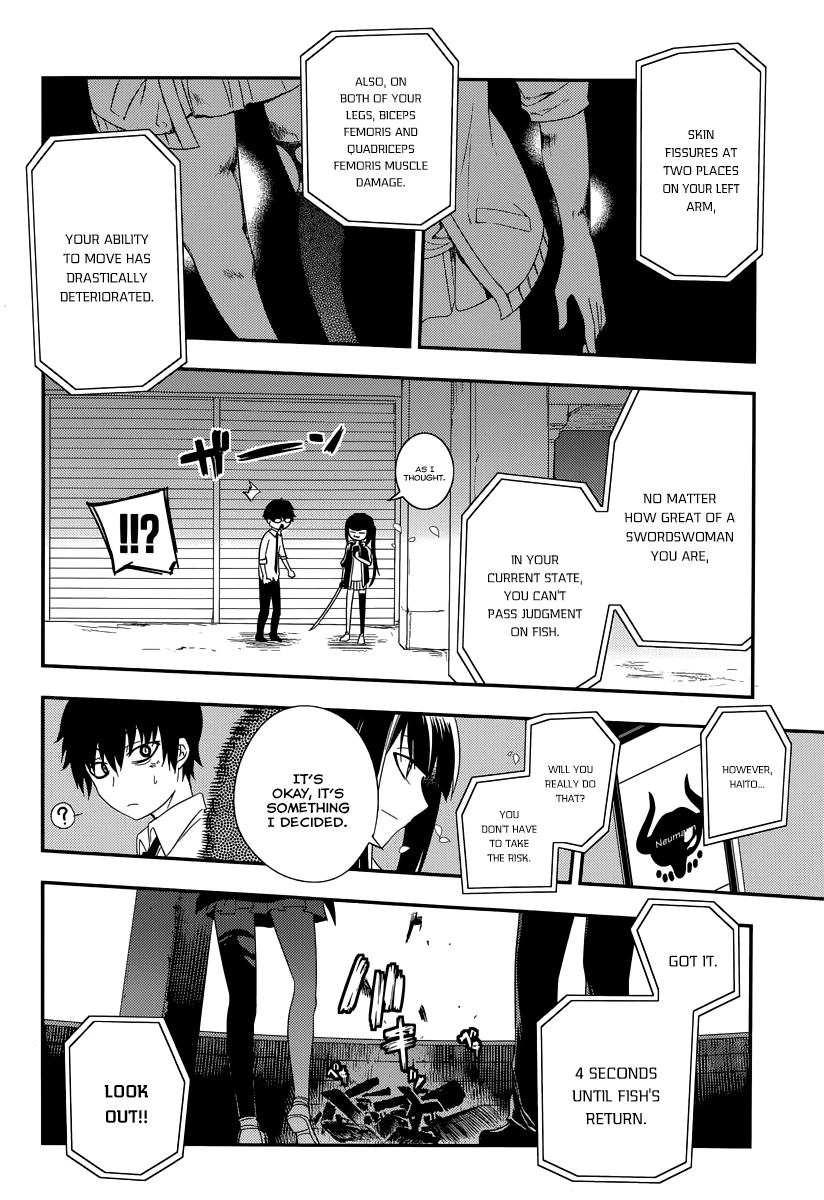Read Petals of Reincarnation Manga Online