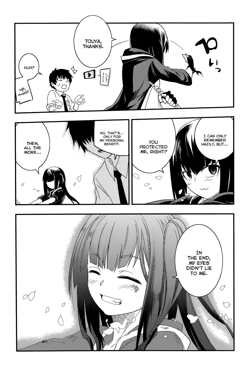 Read Petals of Reincarnation Manga Online