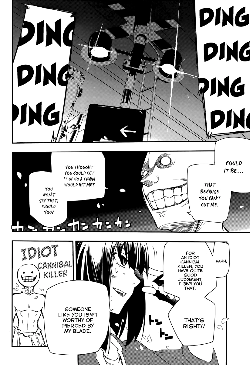 Read Petals of Reincarnation Manga Online