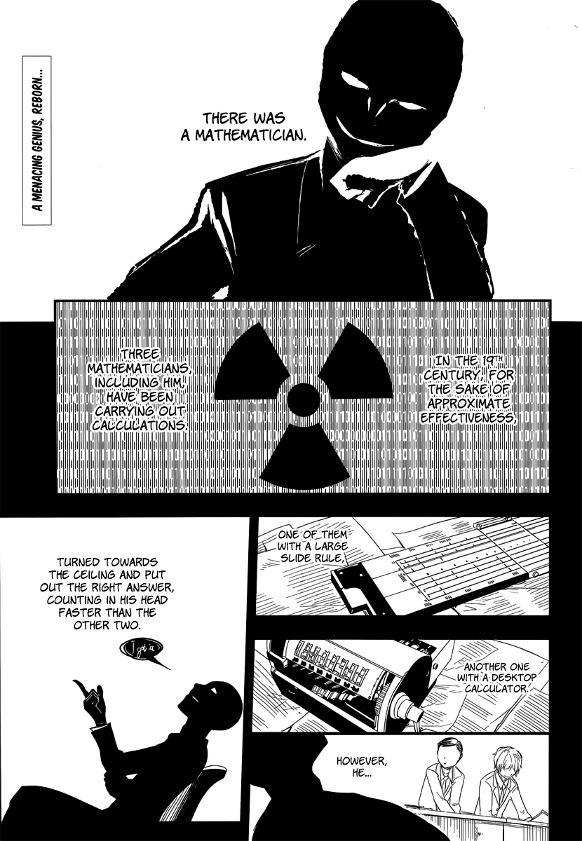 Read Petals of Reincarnation Manga Online