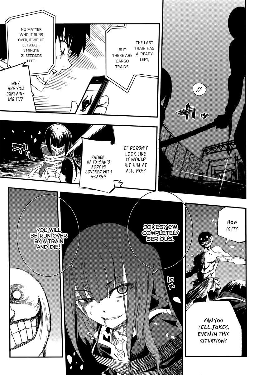 Read Petals of Reincarnation Manga Online