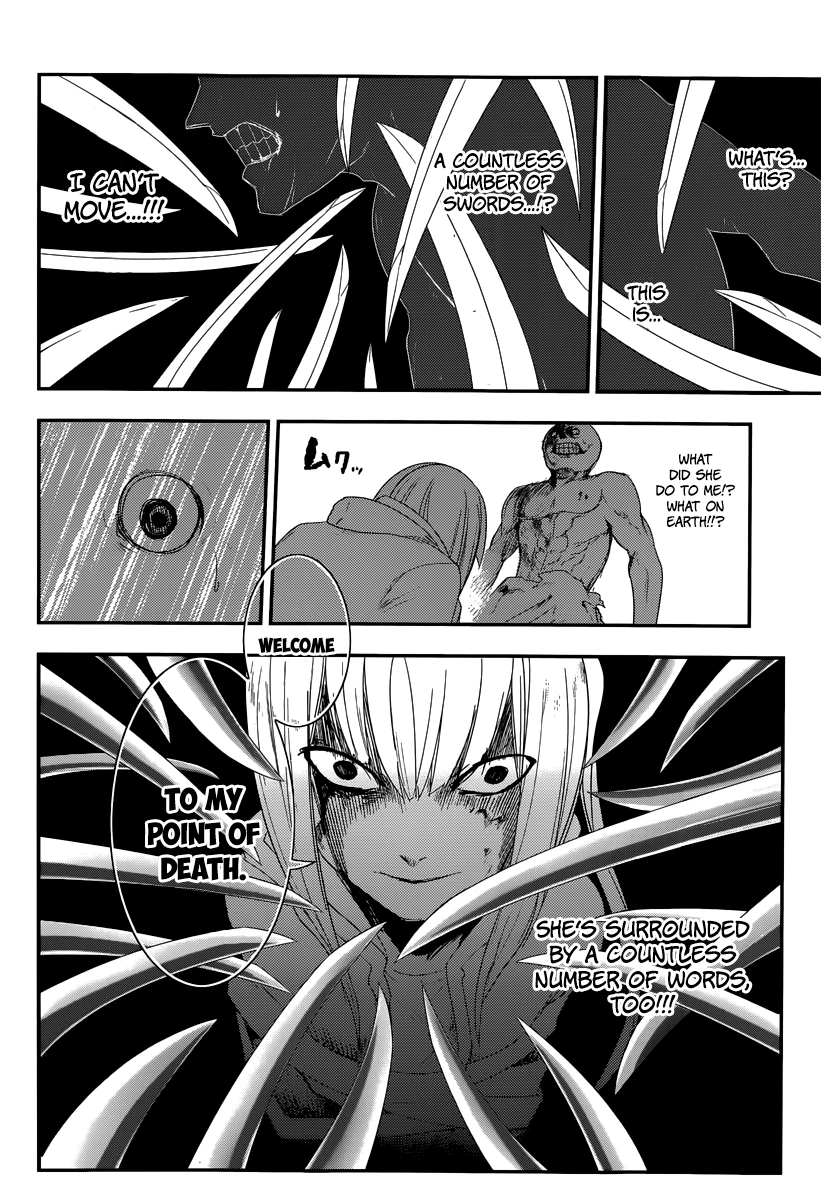Read Petals of Reincarnation Manga Online