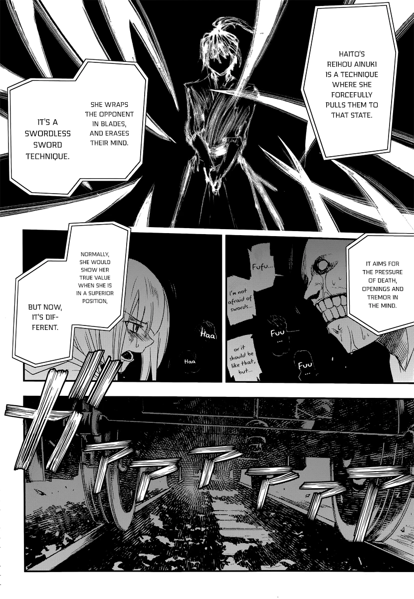Read Petals of Reincarnation Manga Online