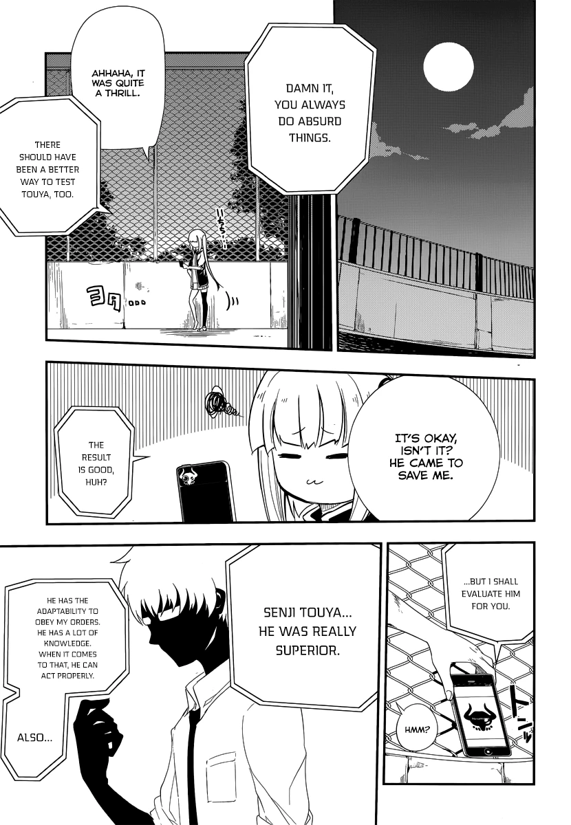 Read Petals of Reincarnation Manga Online