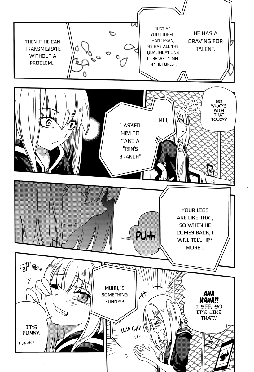 Read Petals of Reincarnation Manga Online