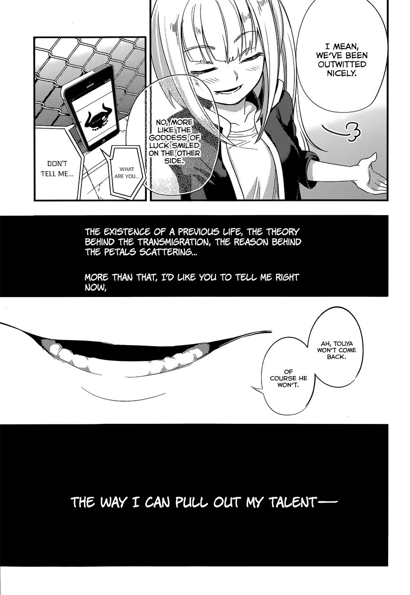 Read Petals of Reincarnation Manga Online