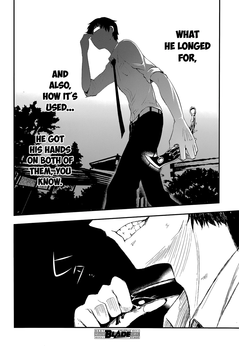 Read Petals of Reincarnation Manga Online