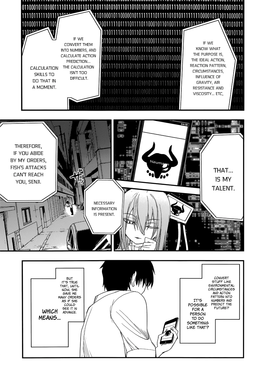 Read Petals of Reincarnation Manga Online