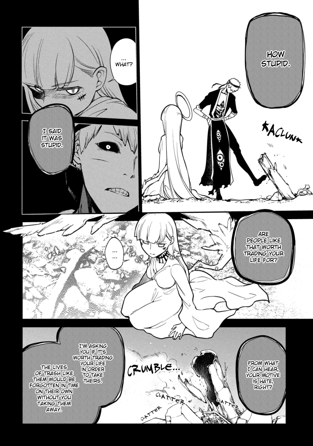 Read Petals of Reincarnation Manga Online