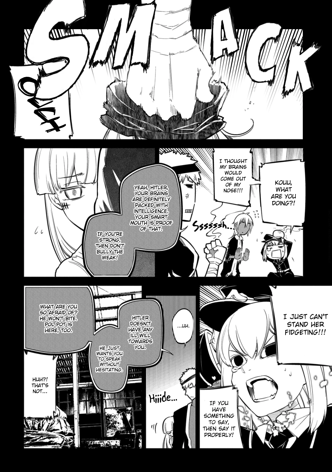 Read Petals of Reincarnation Manga Online