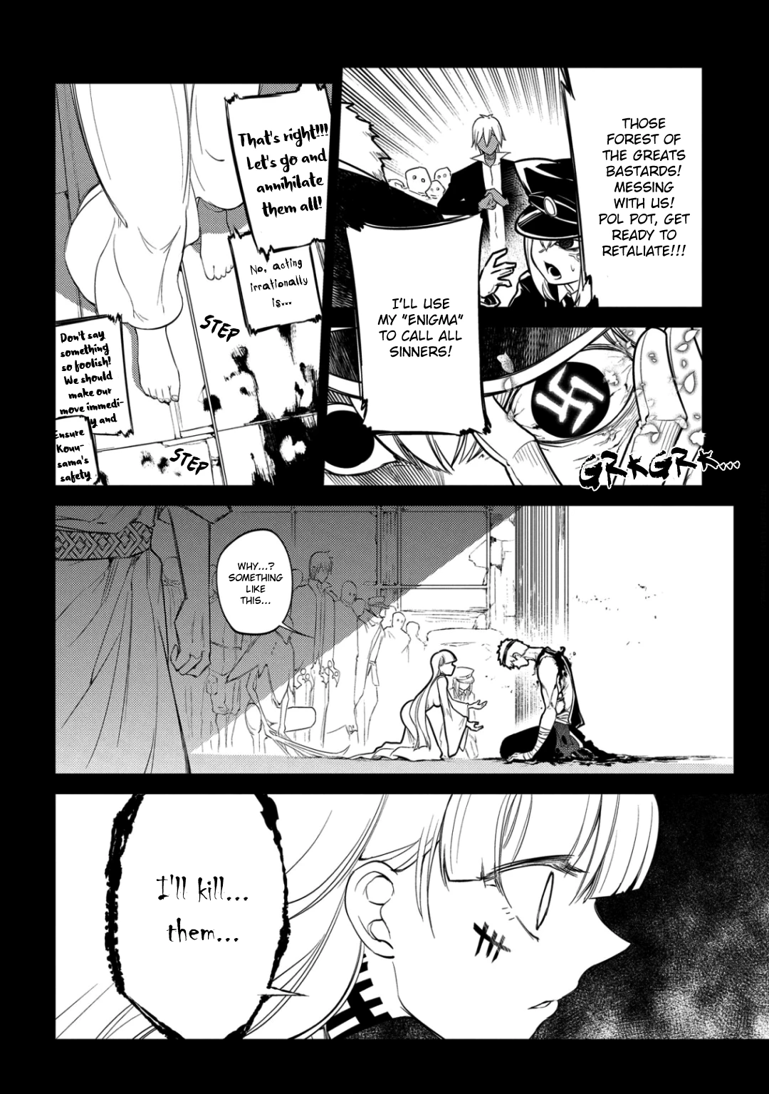 Read Petals of Reincarnation Manga Online