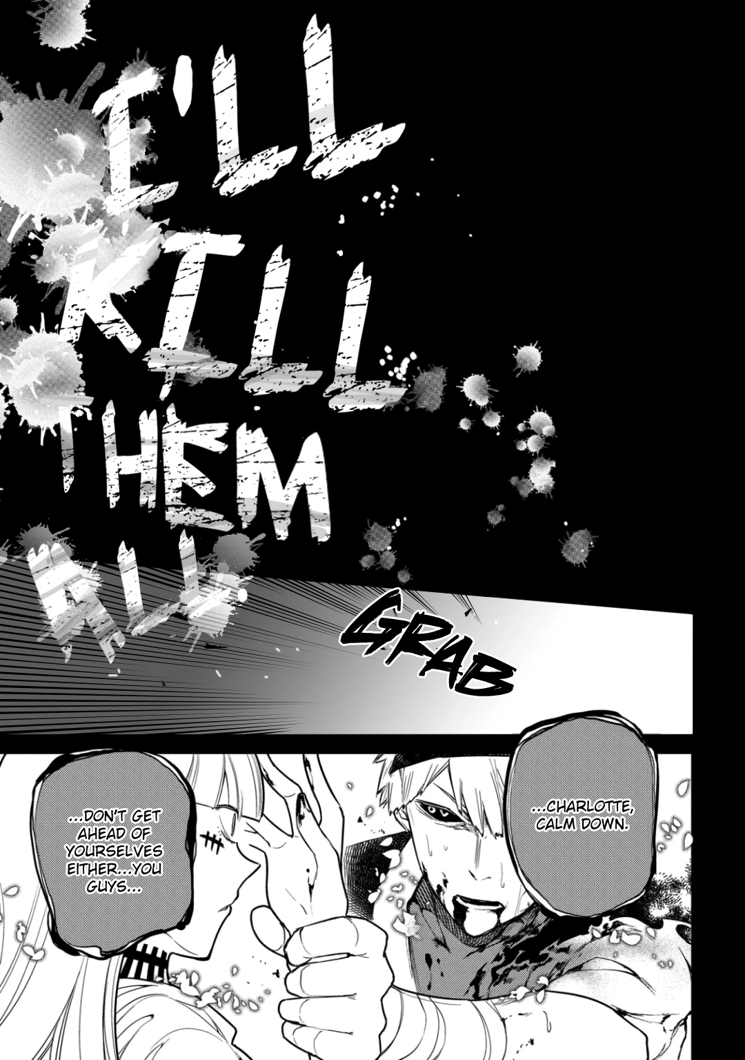 Read Petals of Reincarnation Manga Online
