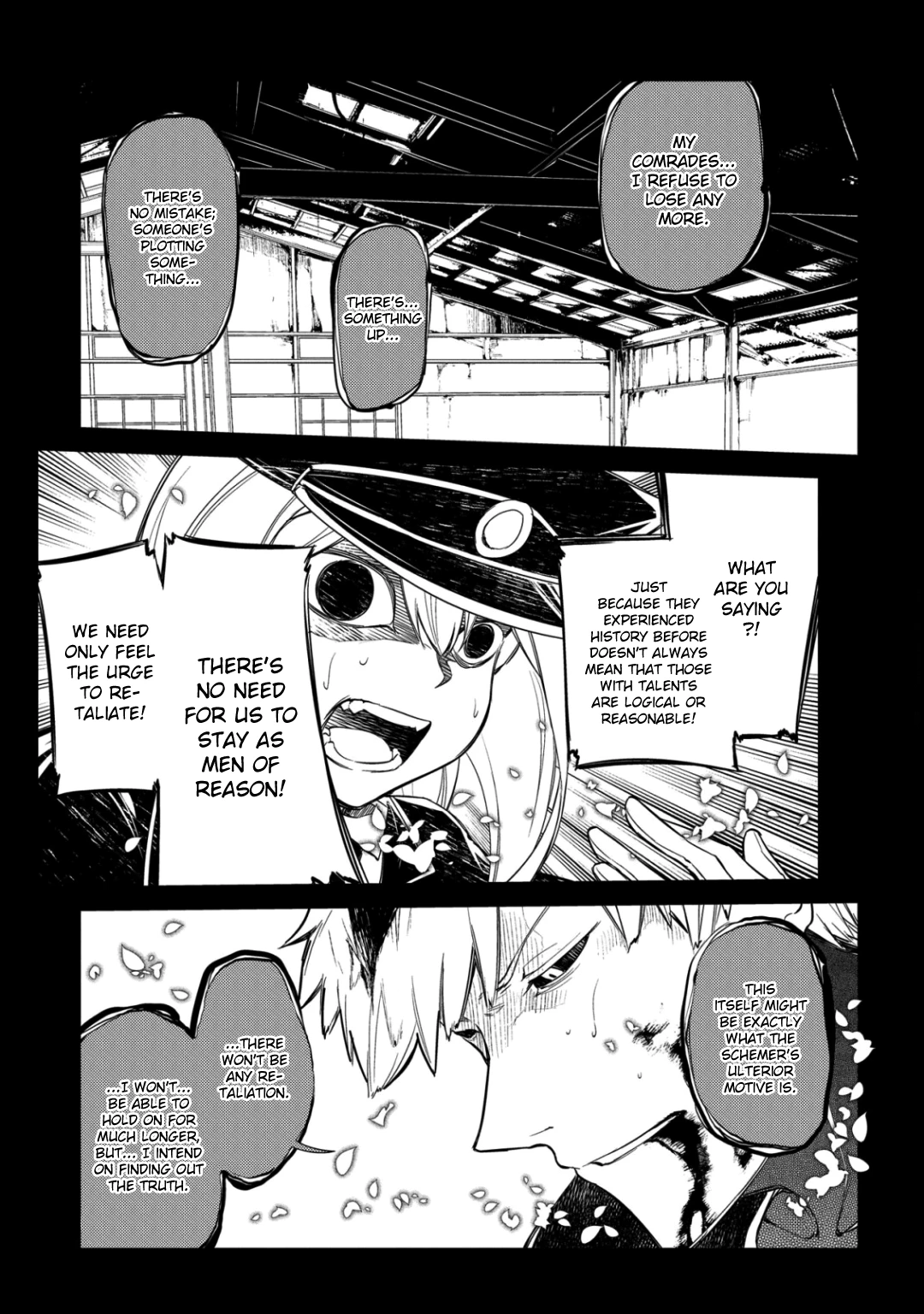 Read Petals of Reincarnation Manga Online