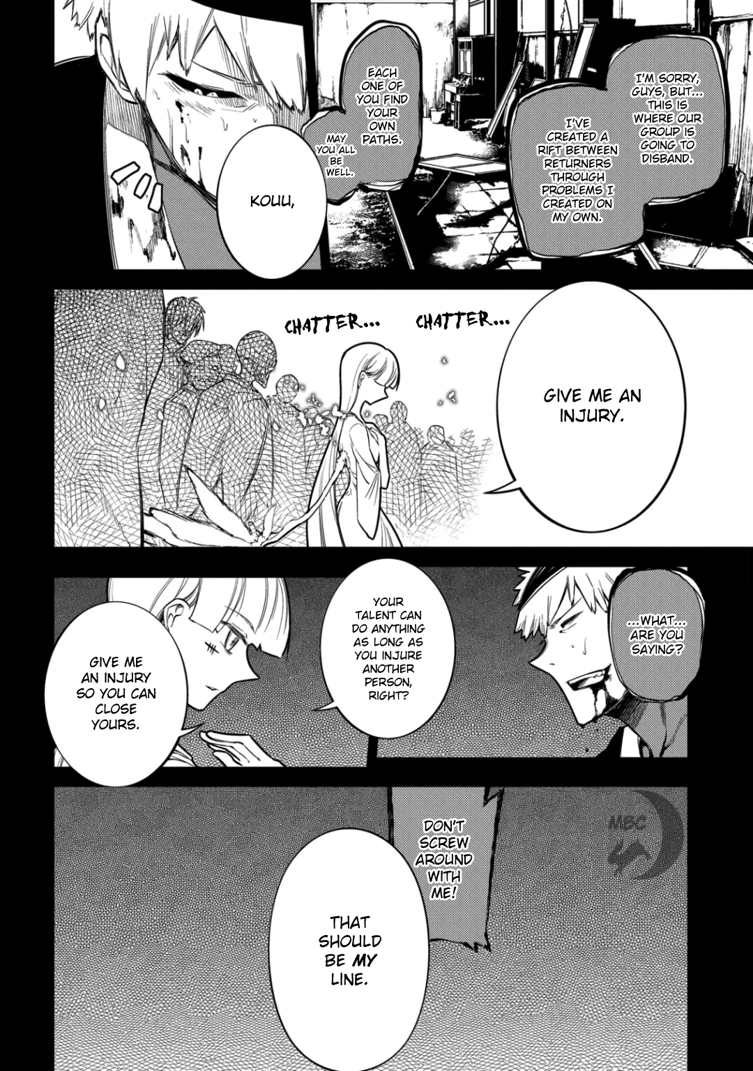 Read Petals of Reincarnation Manga Online