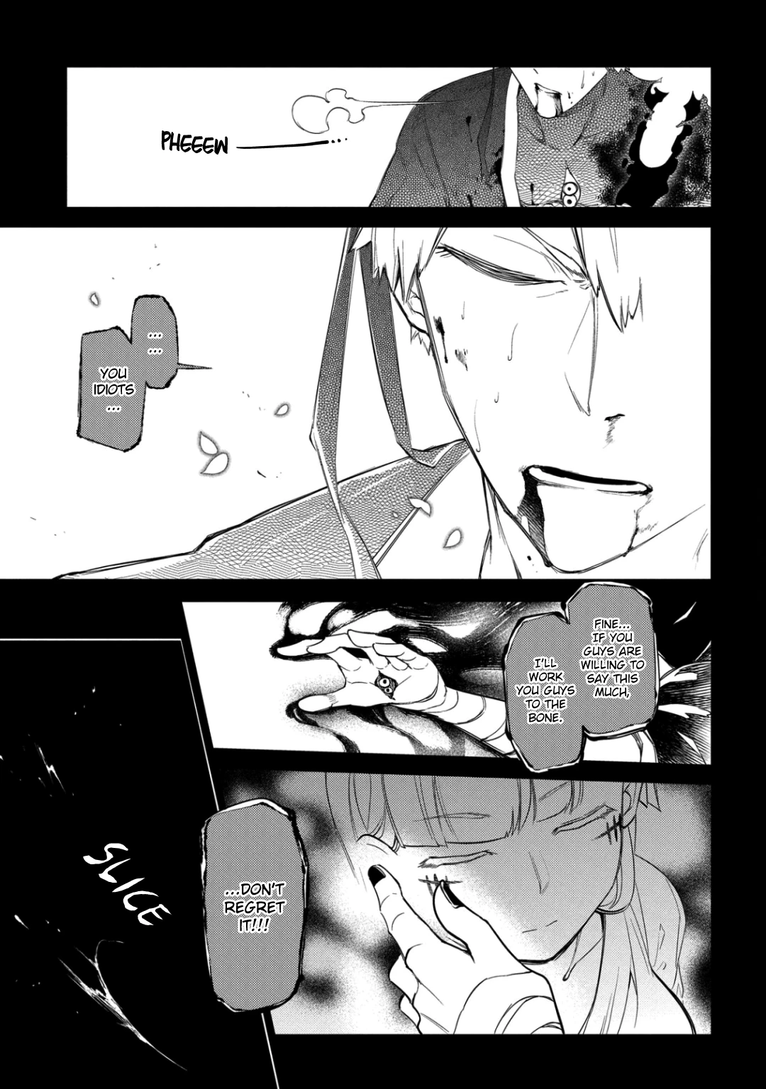Read Petals of Reincarnation Manga Online