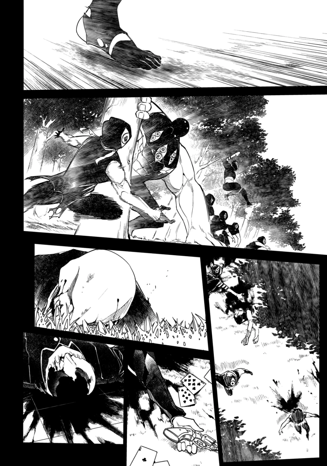 Read Petals of Reincarnation Manga Online
