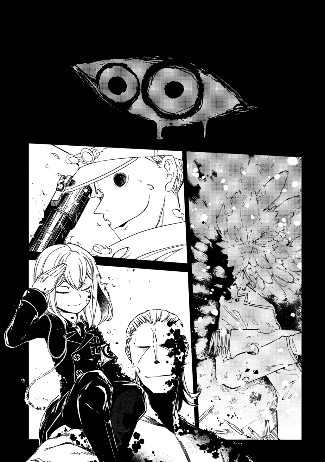 Read Petals of Reincarnation Manga Online