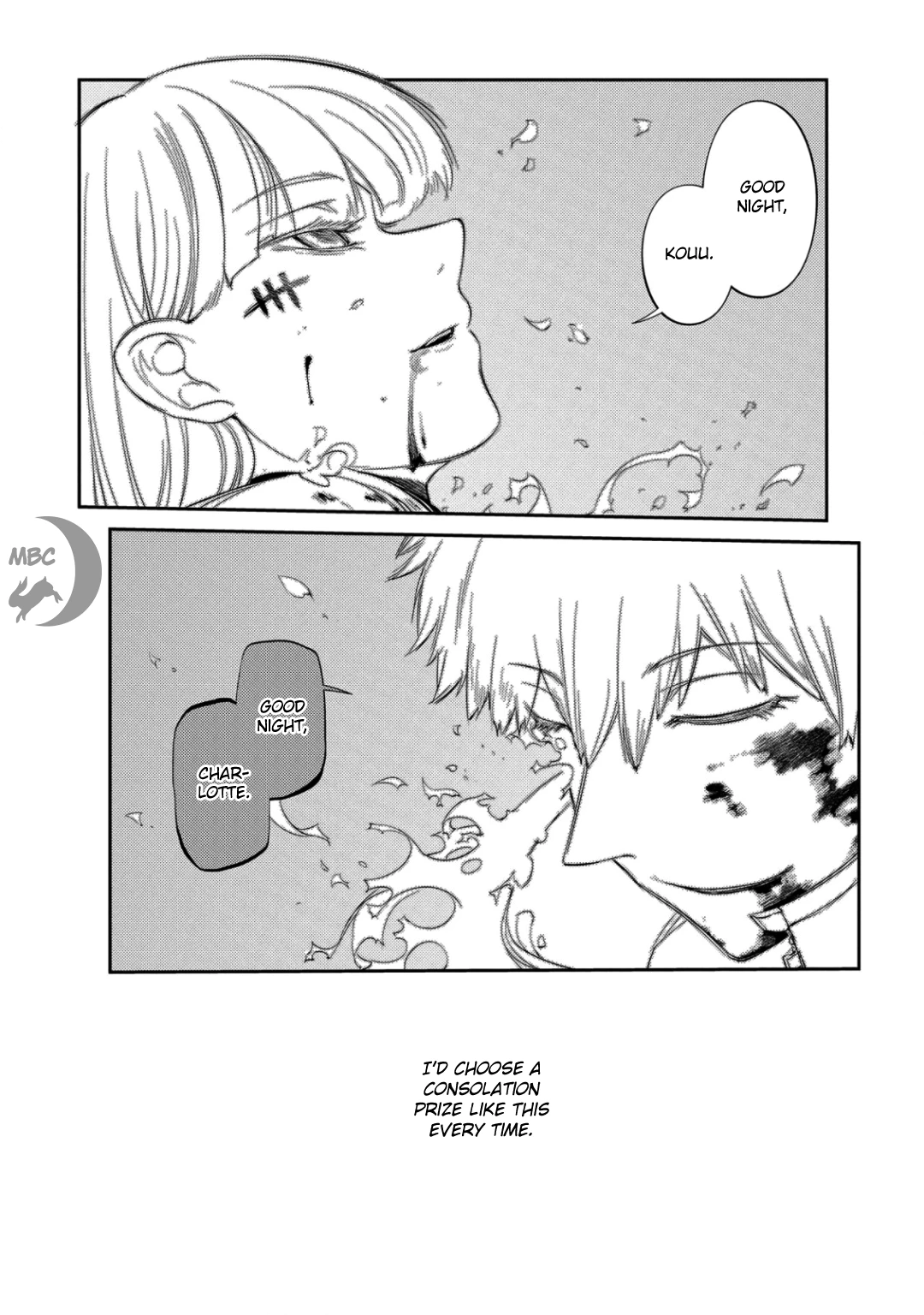 Read Petals of Reincarnation Manga Online