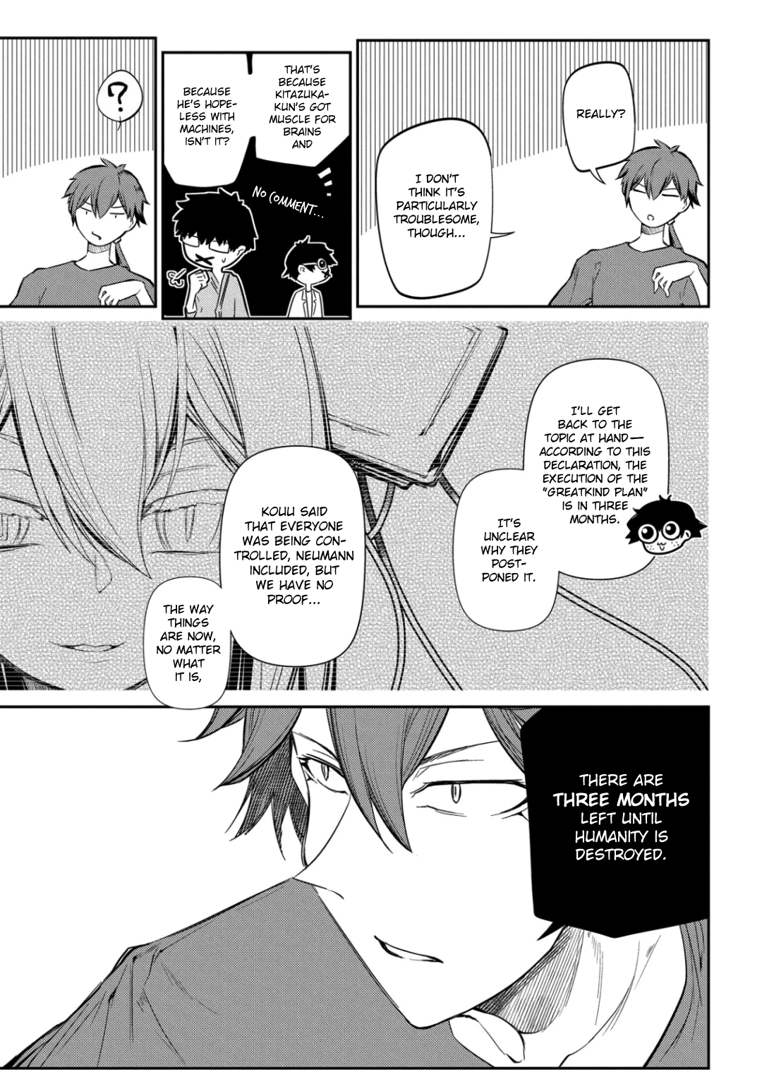 Read Petals of Reincarnation Manga Online