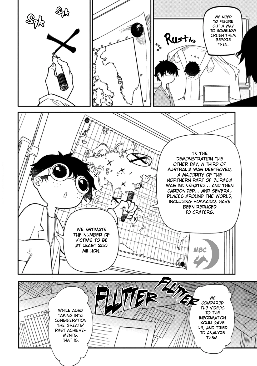 Read Petals of Reincarnation Manga Online
