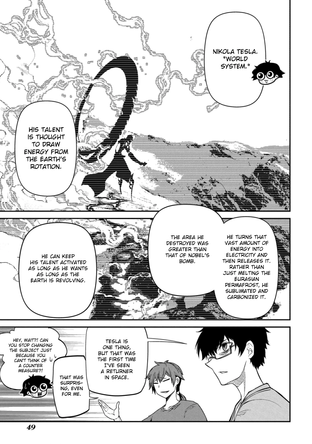 Read Petals of Reincarnation Manga Online