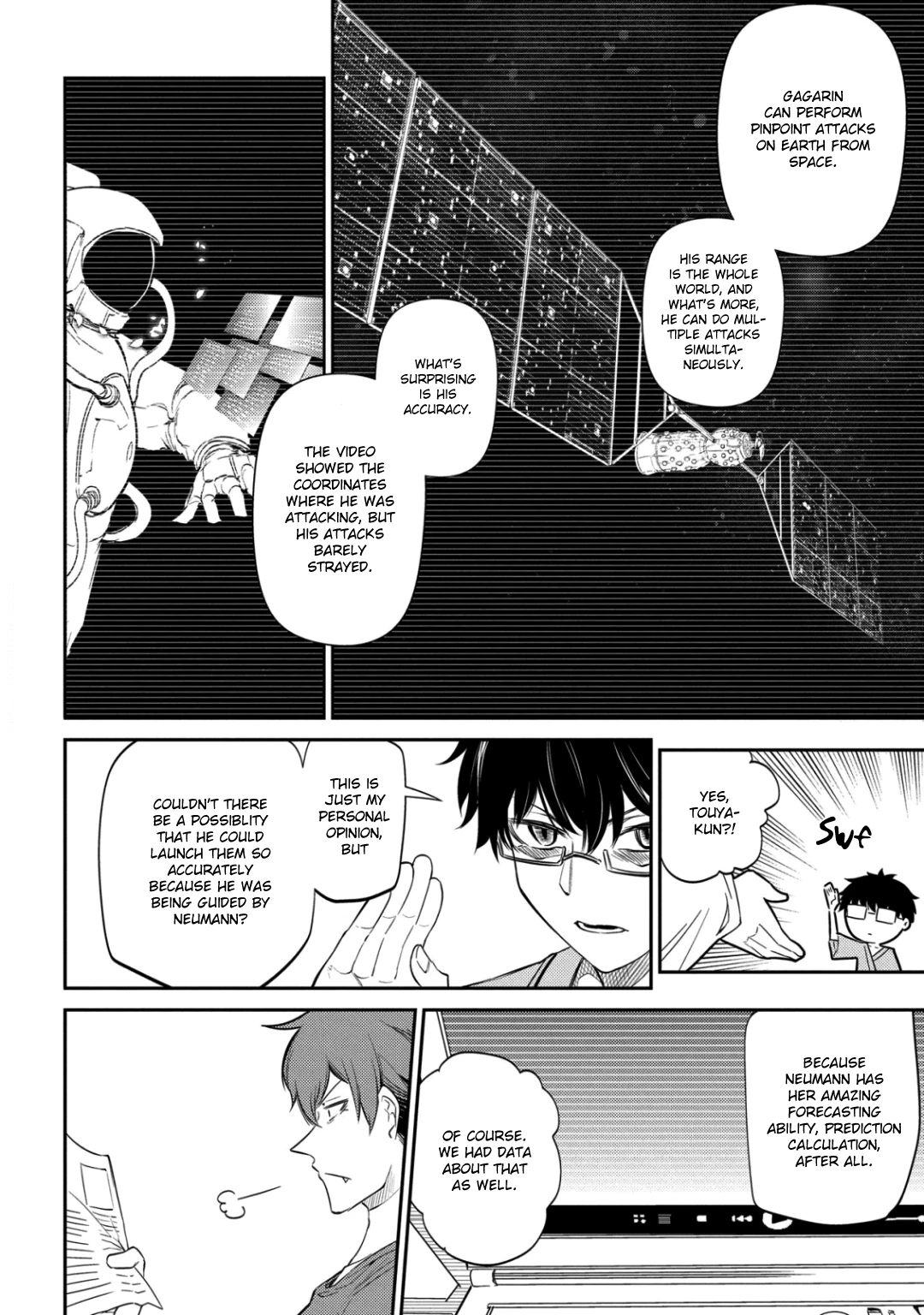 Read Petals of Reincarnation Manga Online