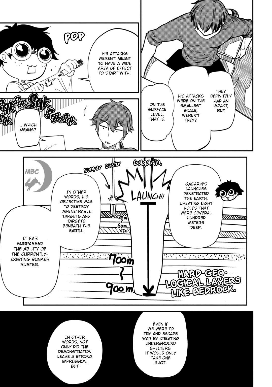 Read Petals of Reincarnation Manga Online