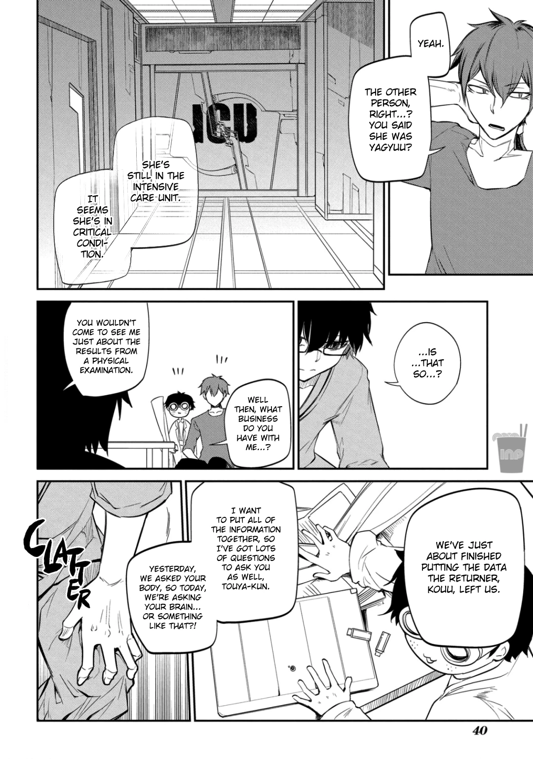 Read Petals of Reincarnation Manga Online